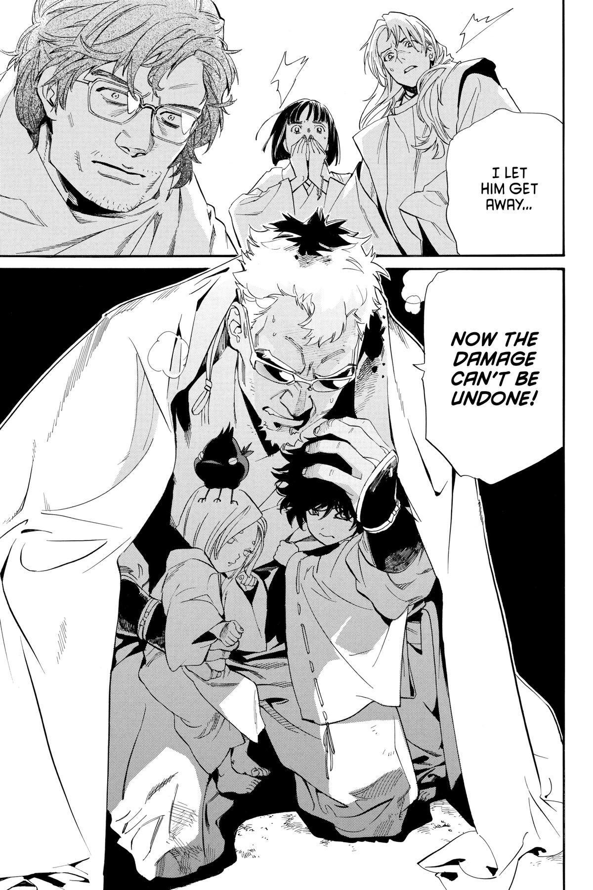 Read Noragami Manga Online
