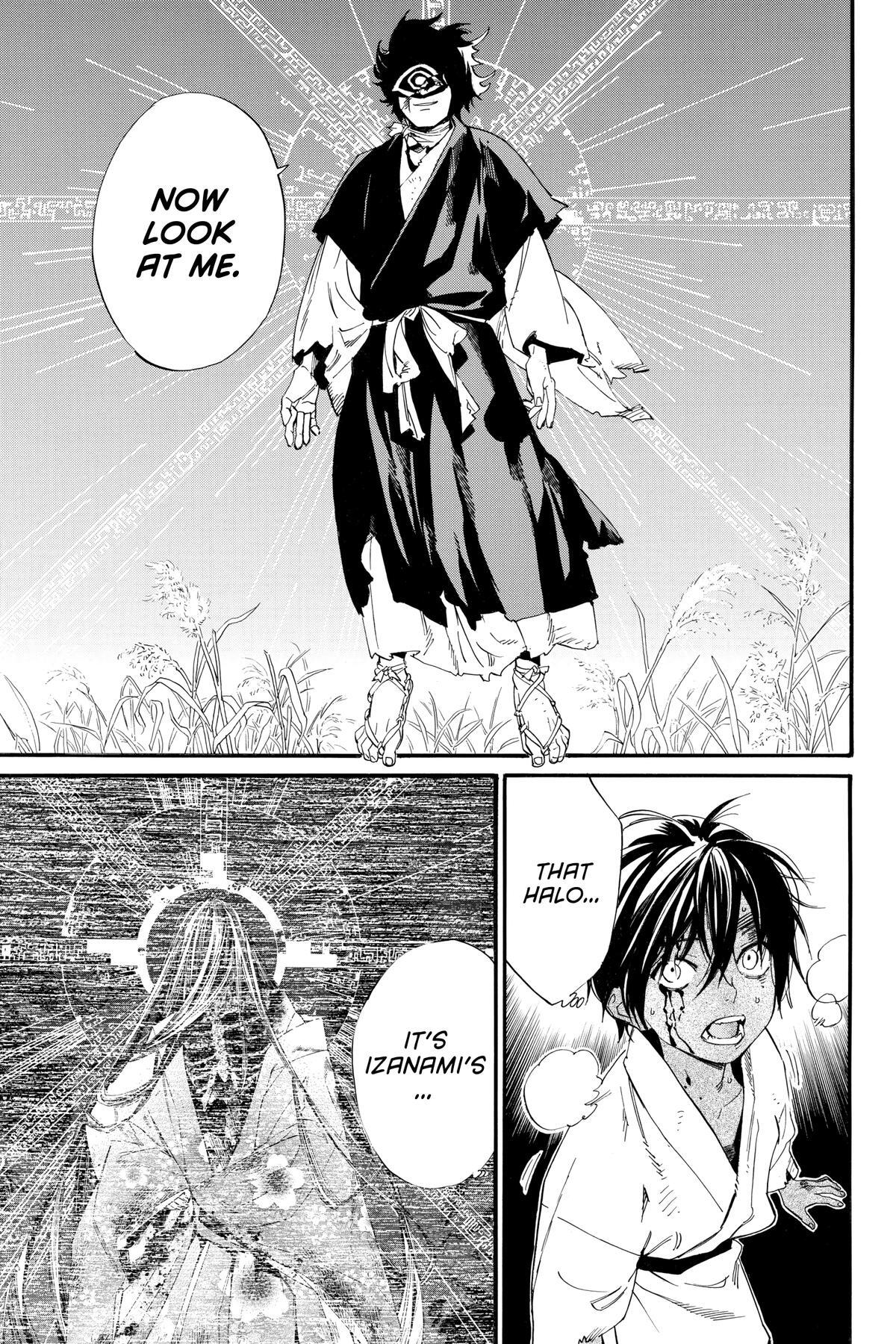 Read Noragami Manga Online
