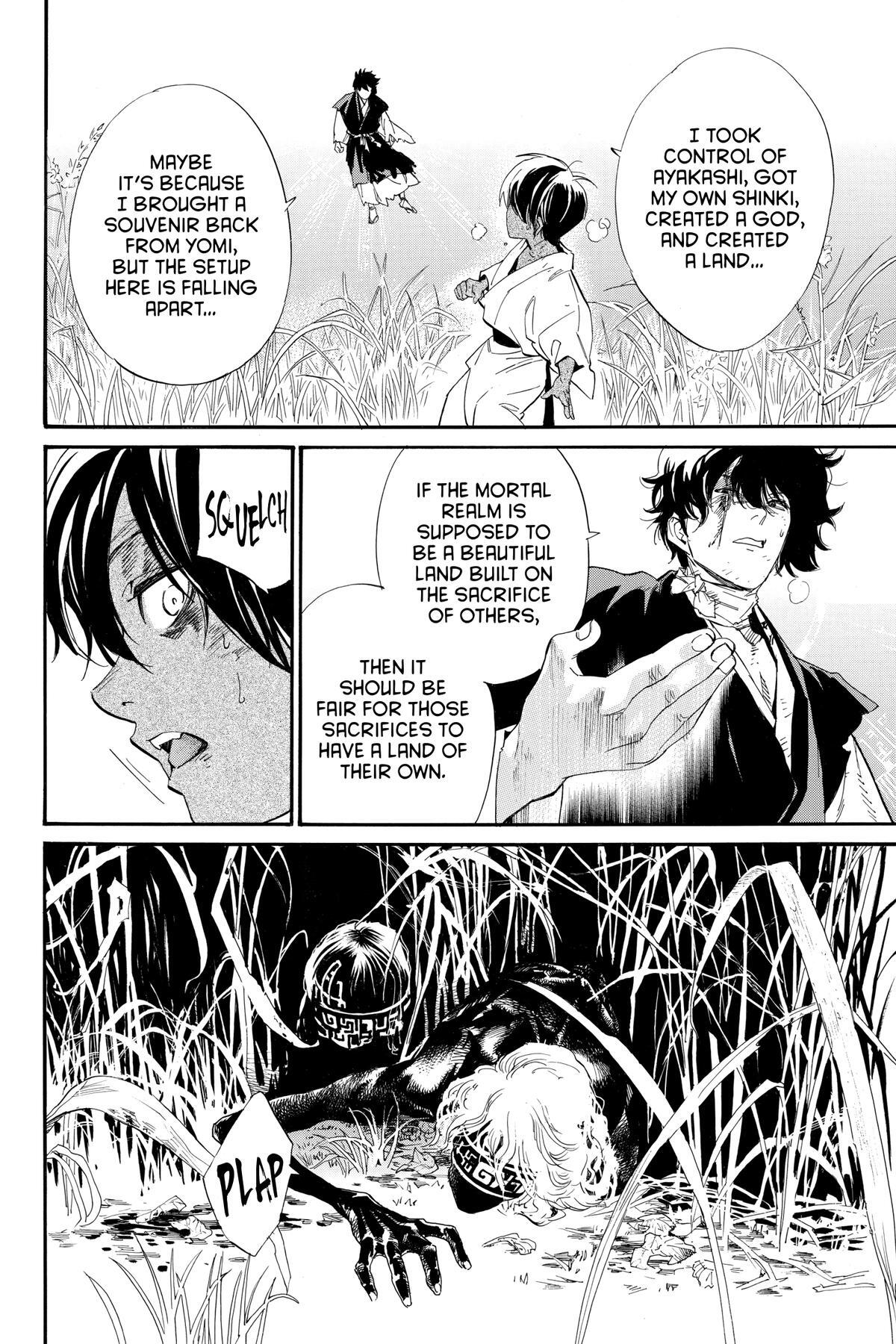 Read Noragami Manga Online