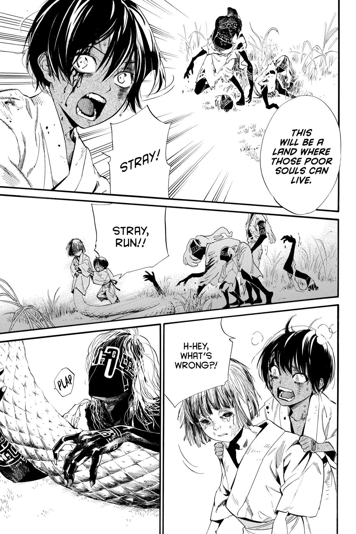 Read Noragami Manga Online