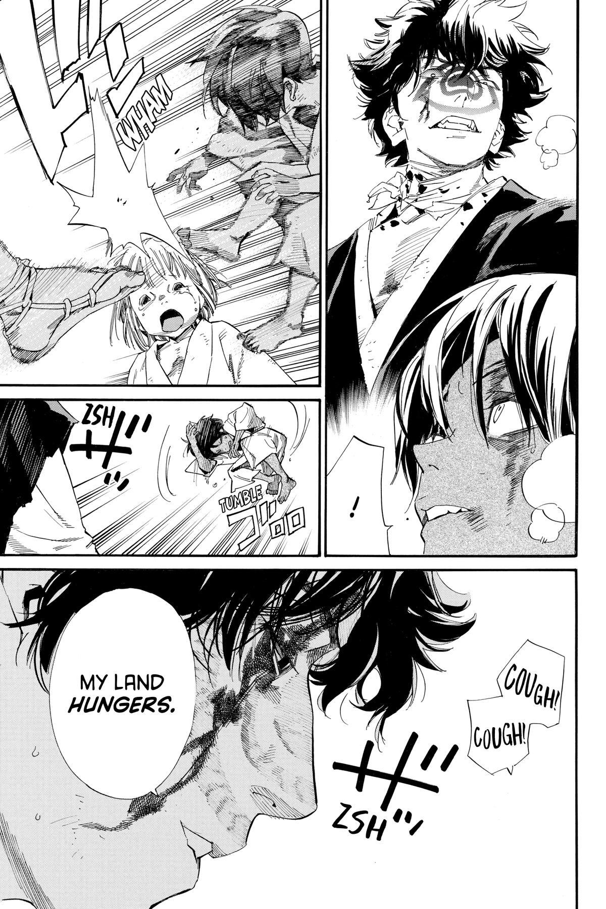Read Noragami Manga Online