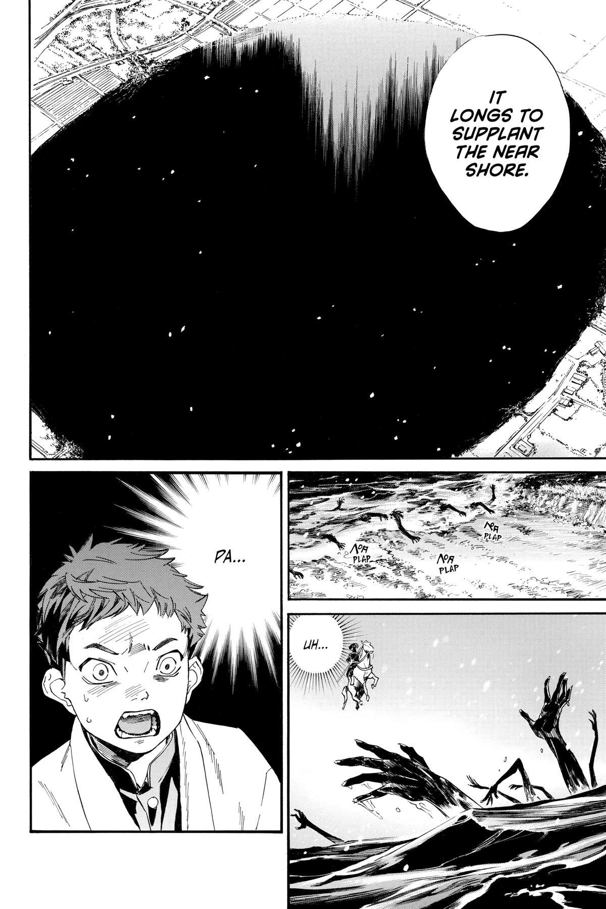 Read Noragami Manga Online