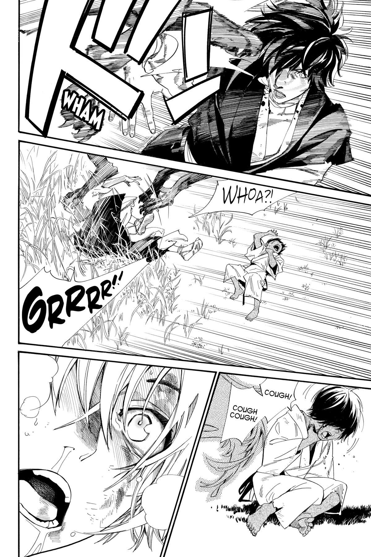 Read Noragami Manga Online