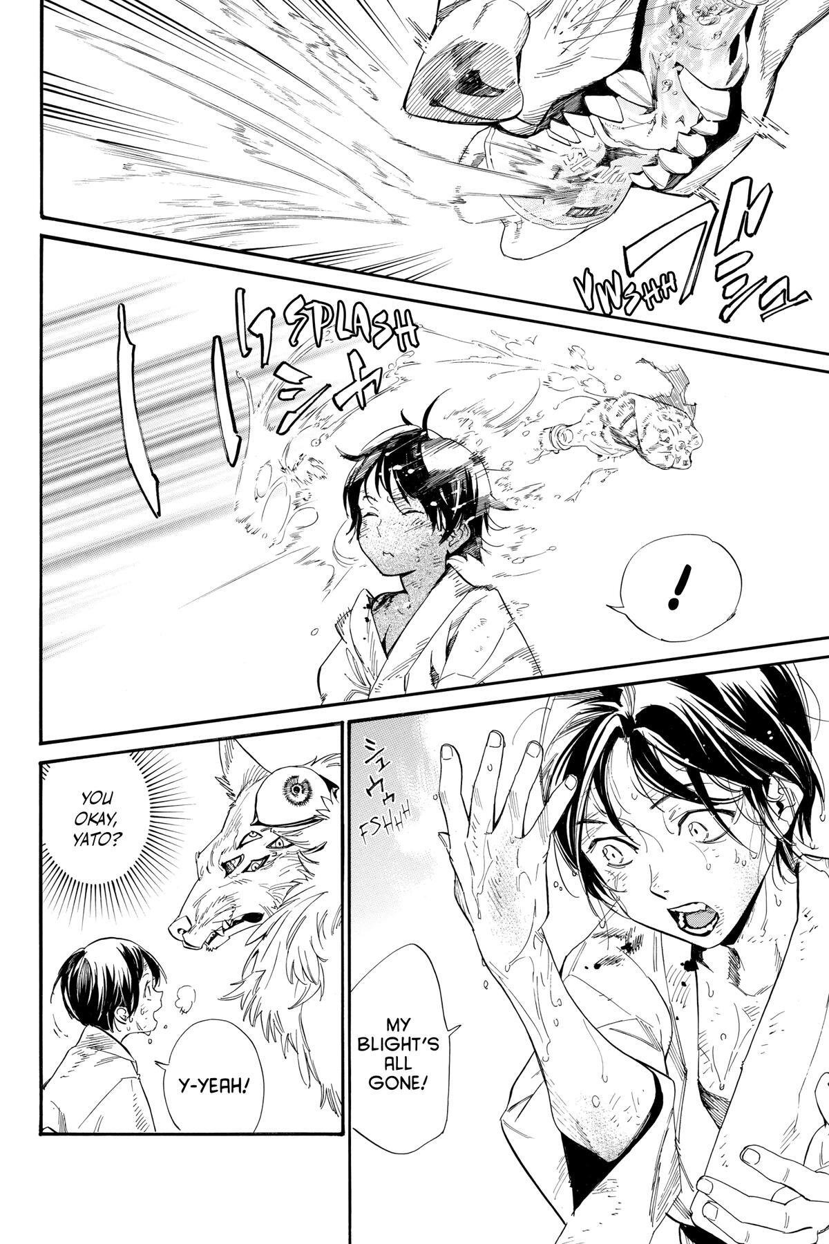 Read Noragami Manga Online