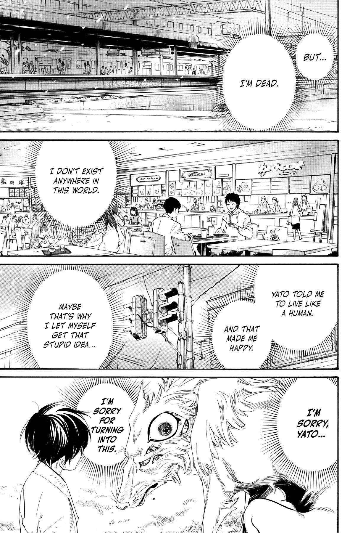 Read Noragami Manga Online