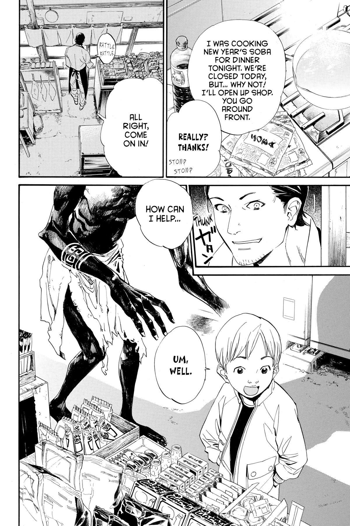 Read Noragami Manga Online