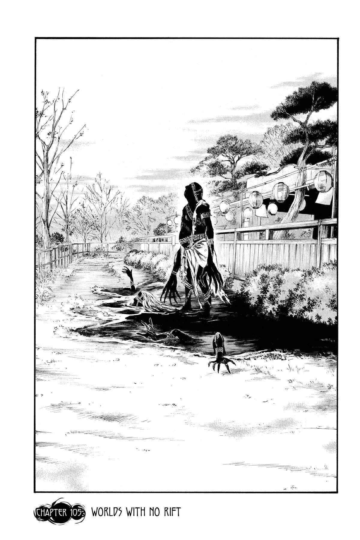 Read Noragami Manga Online