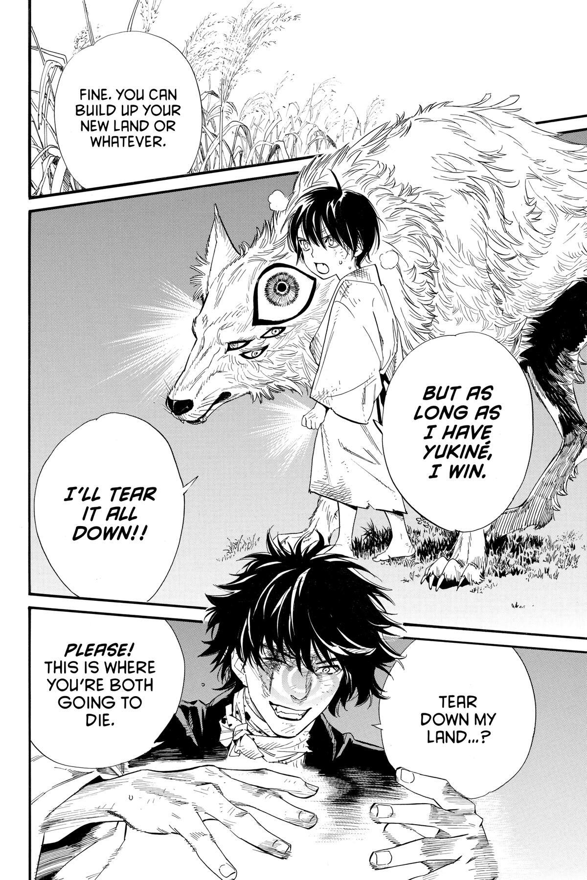 Read Noragami Manga Online