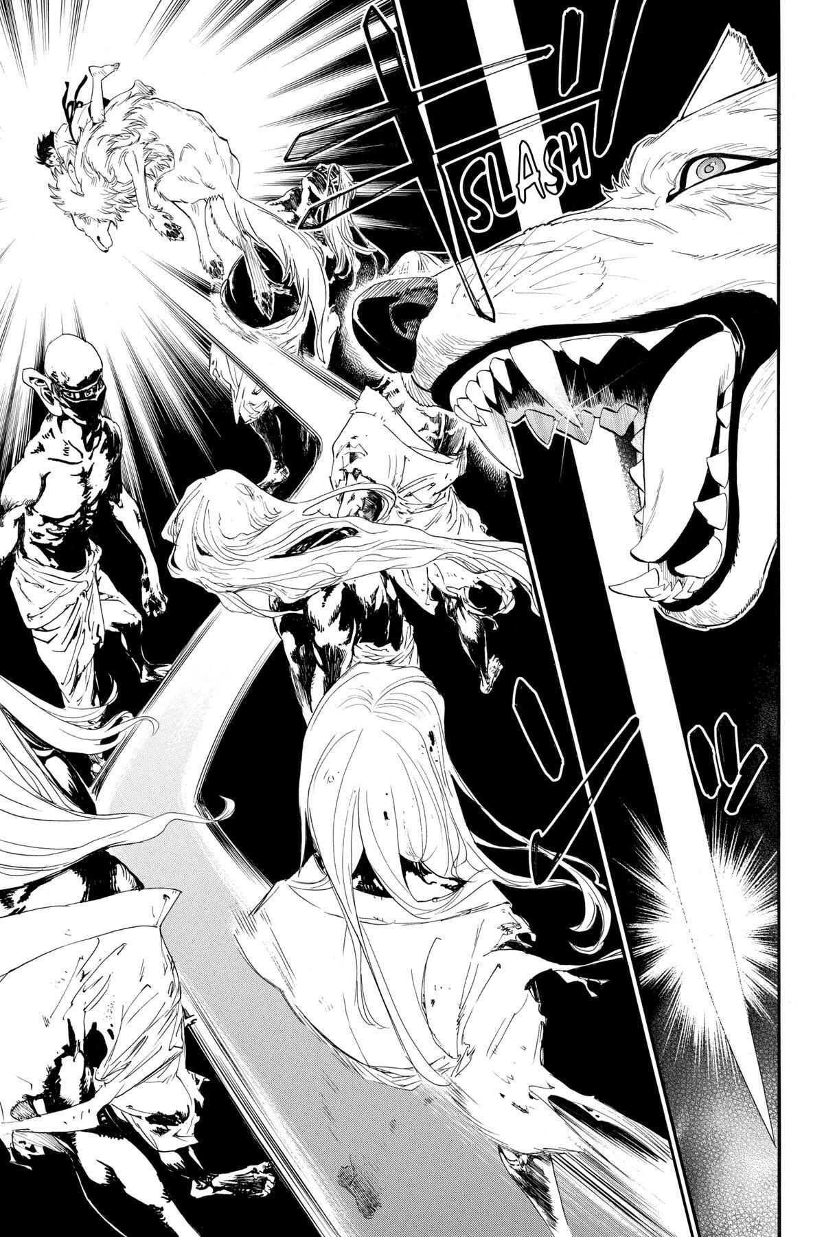 Read Noragami Manga Online