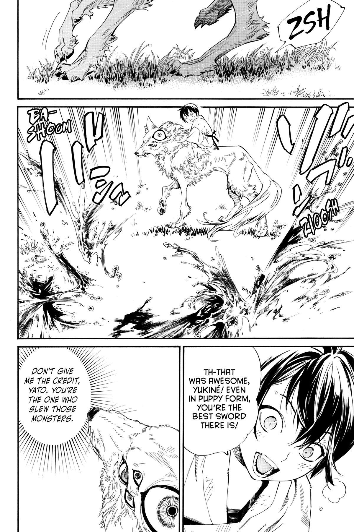 Read Noragami Manga Online