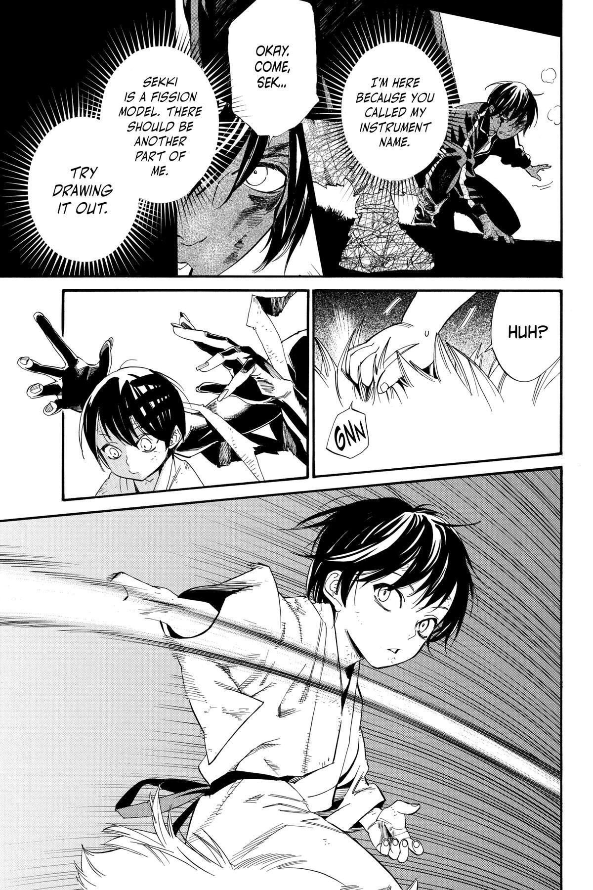 Read Noragami Manga Online