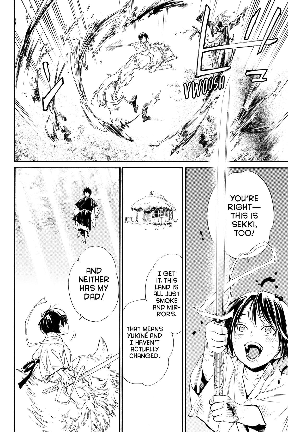 Read Noragami Manga Online
