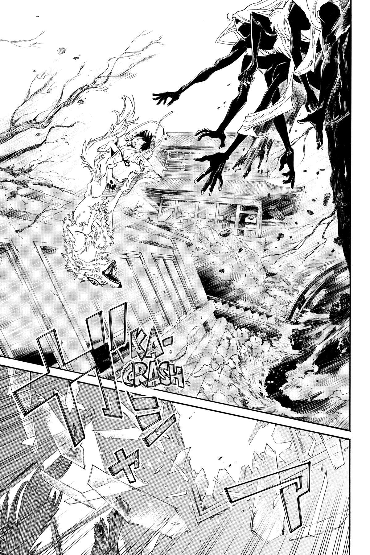 Read Noragami Manga Online
