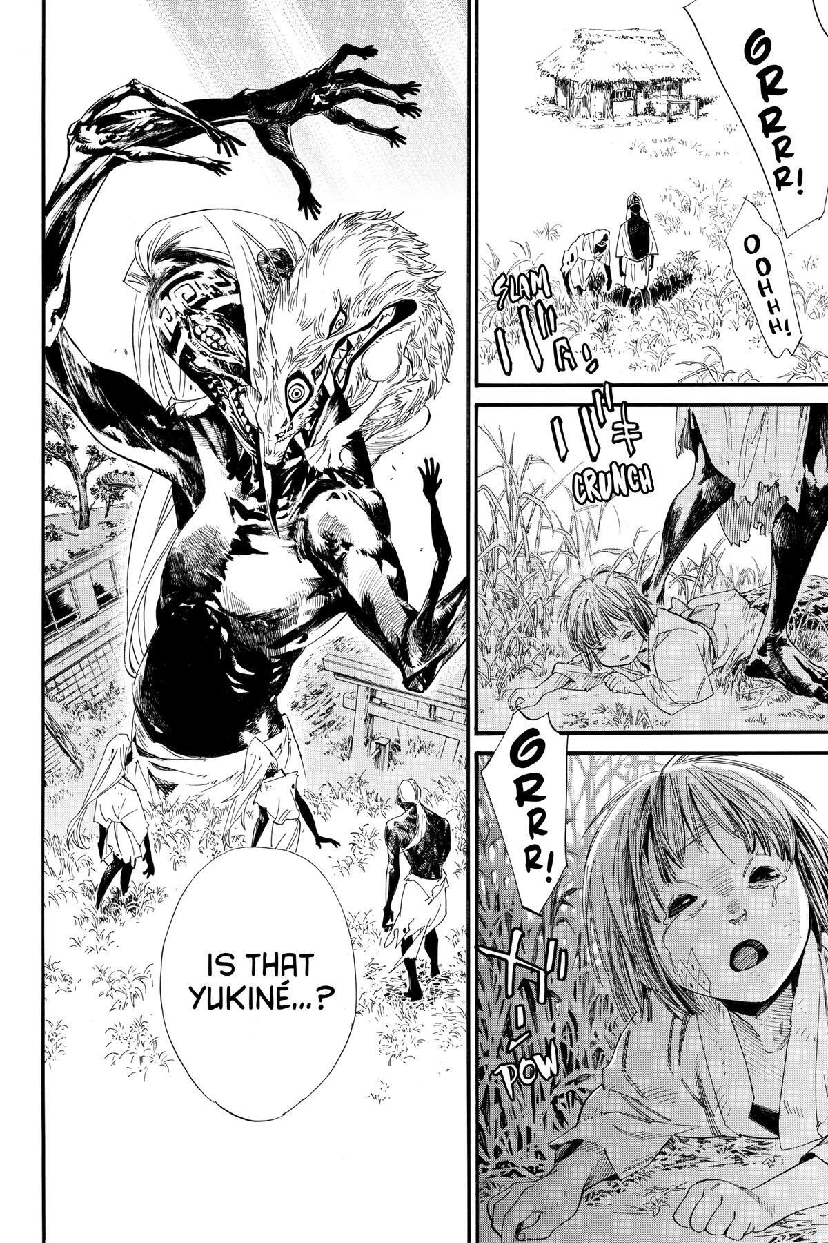 Read Noragami Manga Online
