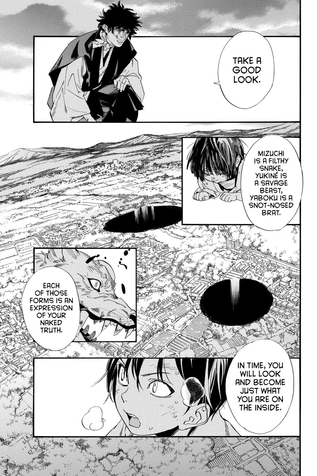 Read Noragami Manga Online