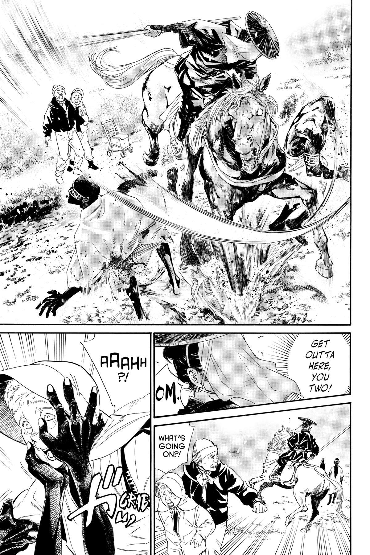 Read Noragami Manga Online