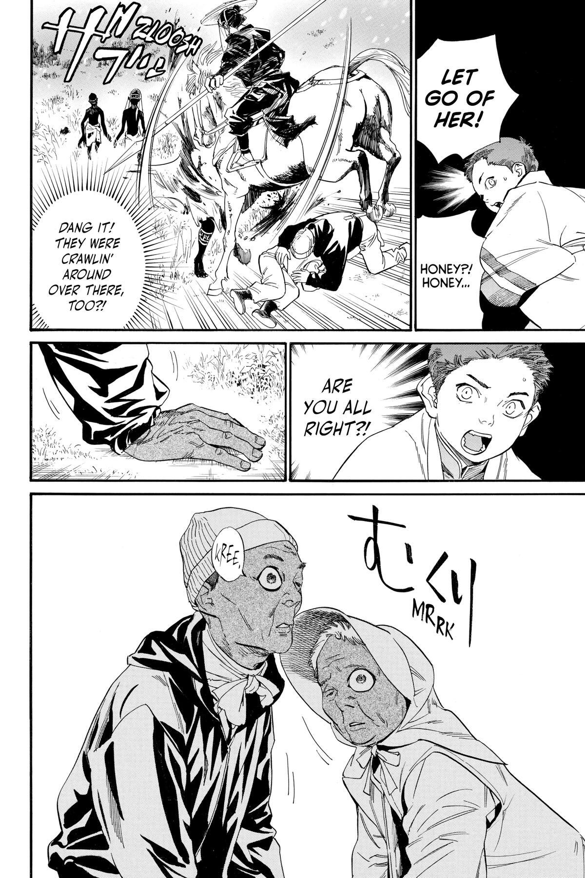 Read Noragami Manga Online