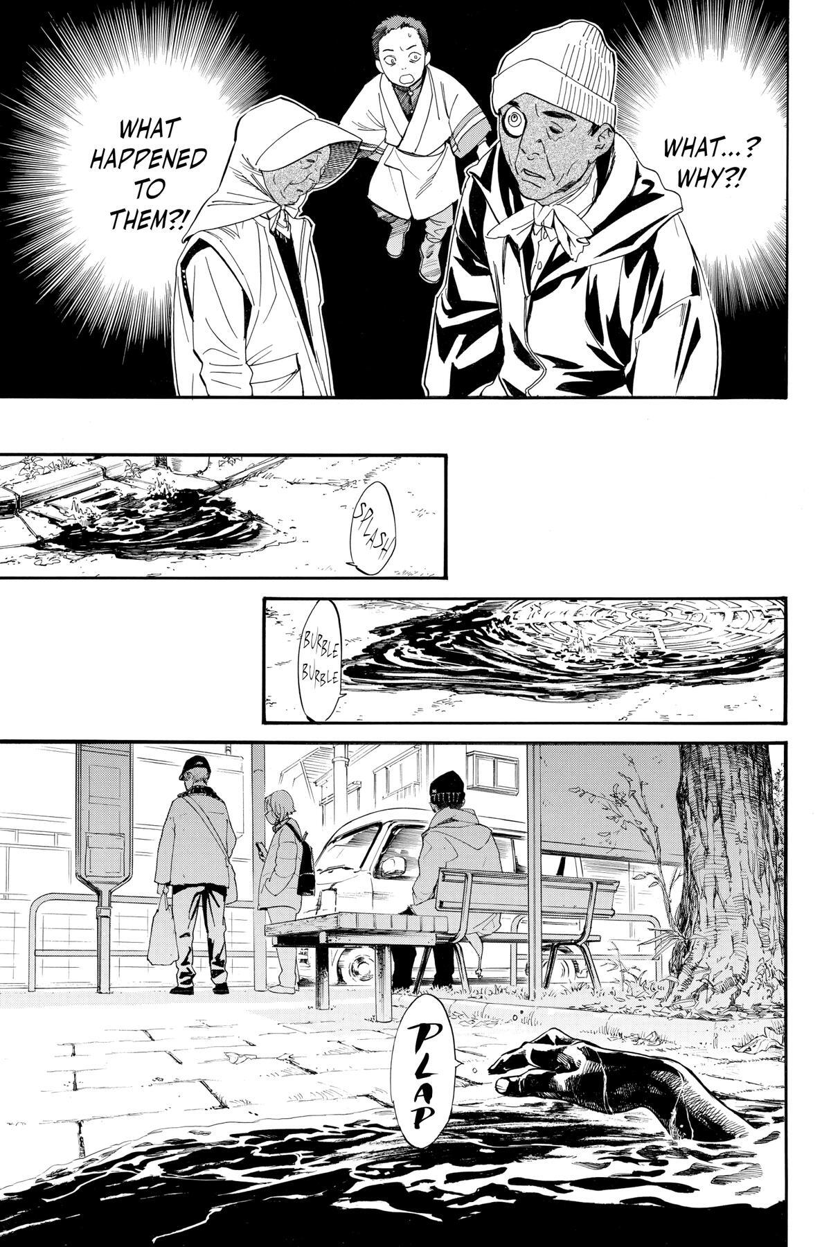 Read Noragami Manga Online