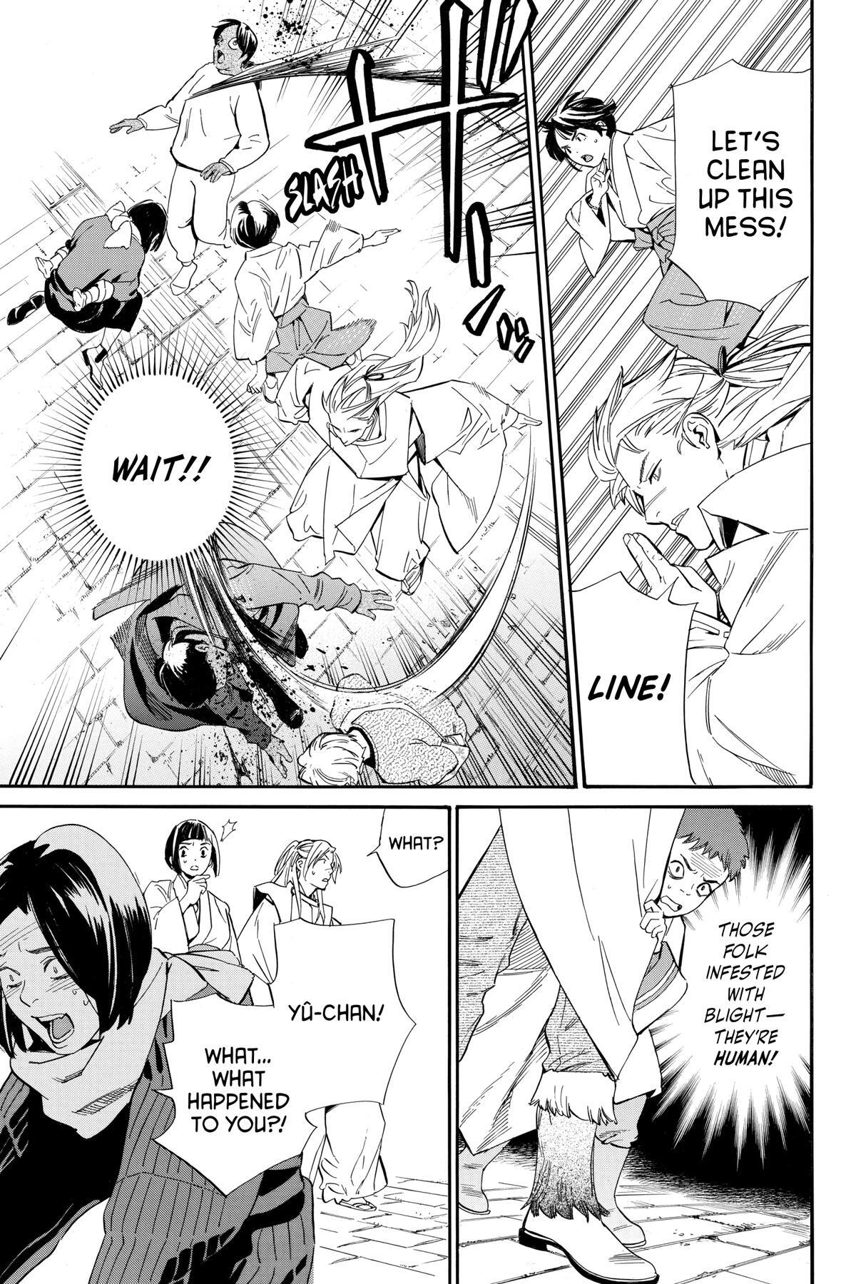 Read Noragami Manga Online