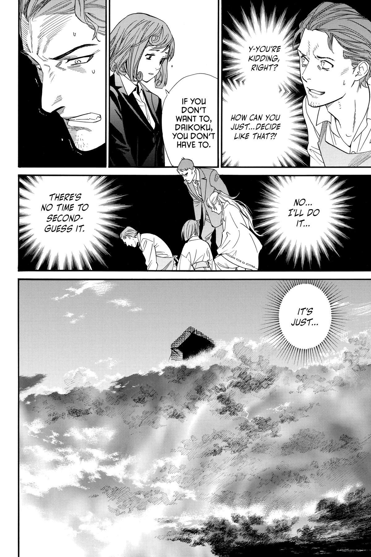 Read Noragami Manga Online