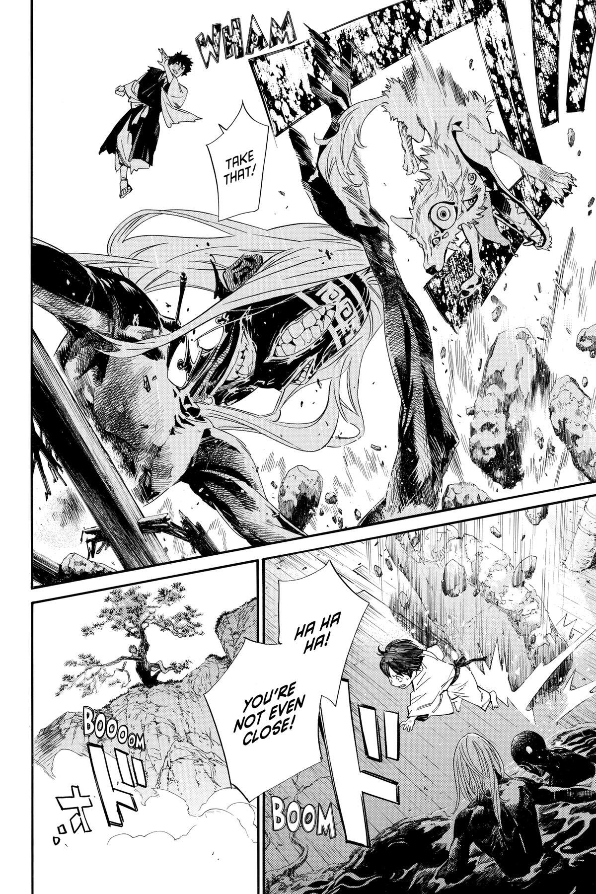Read Noragami Manga Online