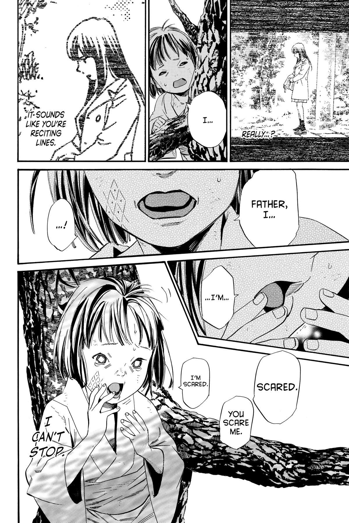 Read Noragami Manga Online