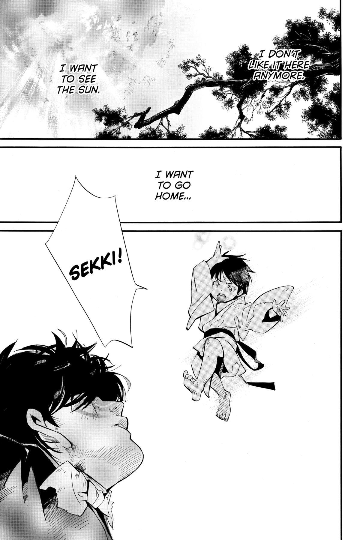 Read Noragami Manga Online