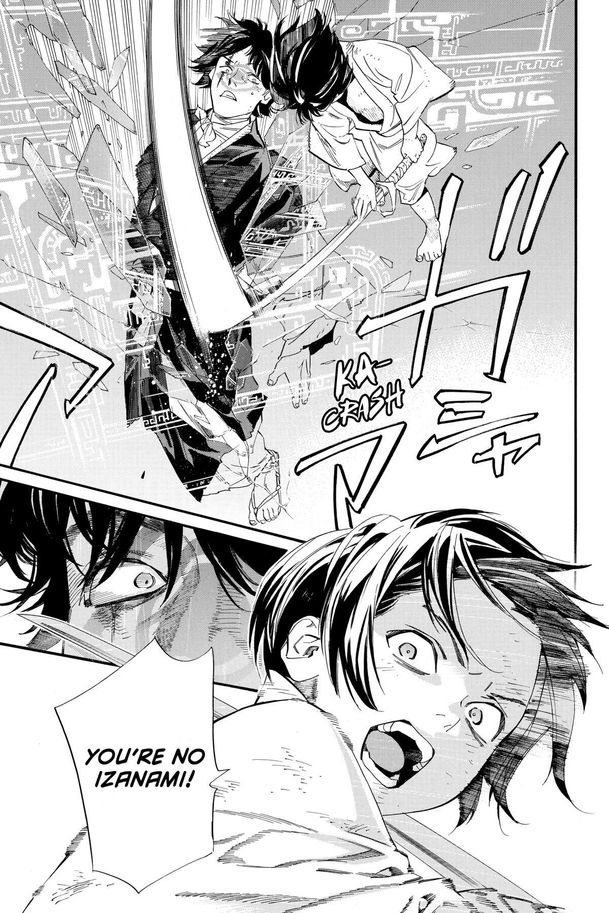 Read Noragami Manga Online