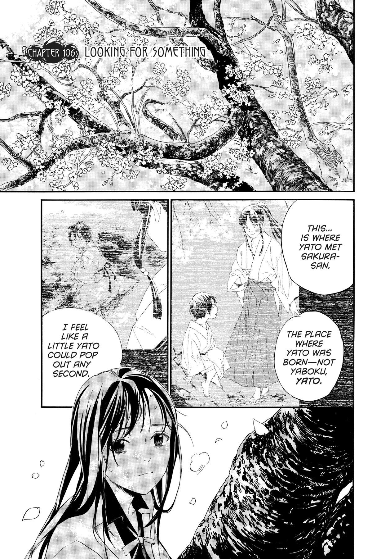 Read Noragami Manga Online