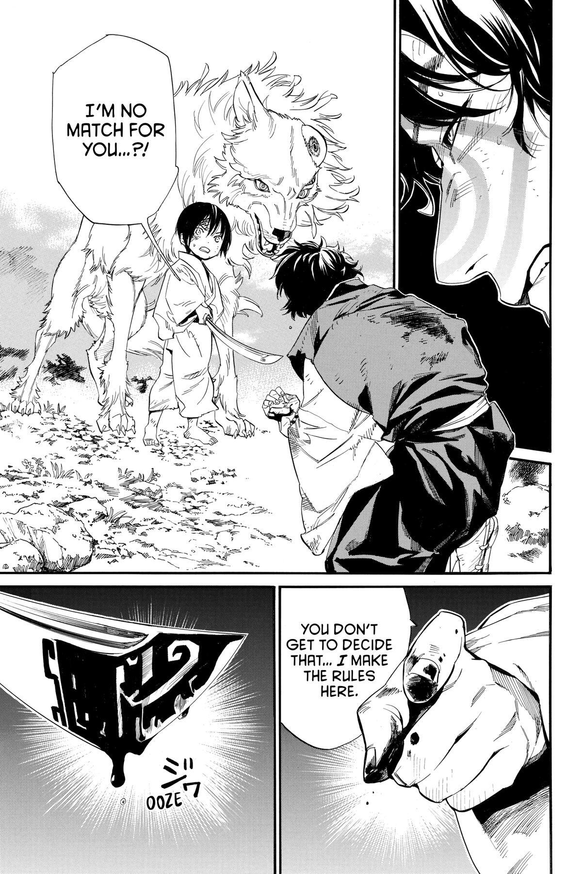 Read Noragami Manga Online