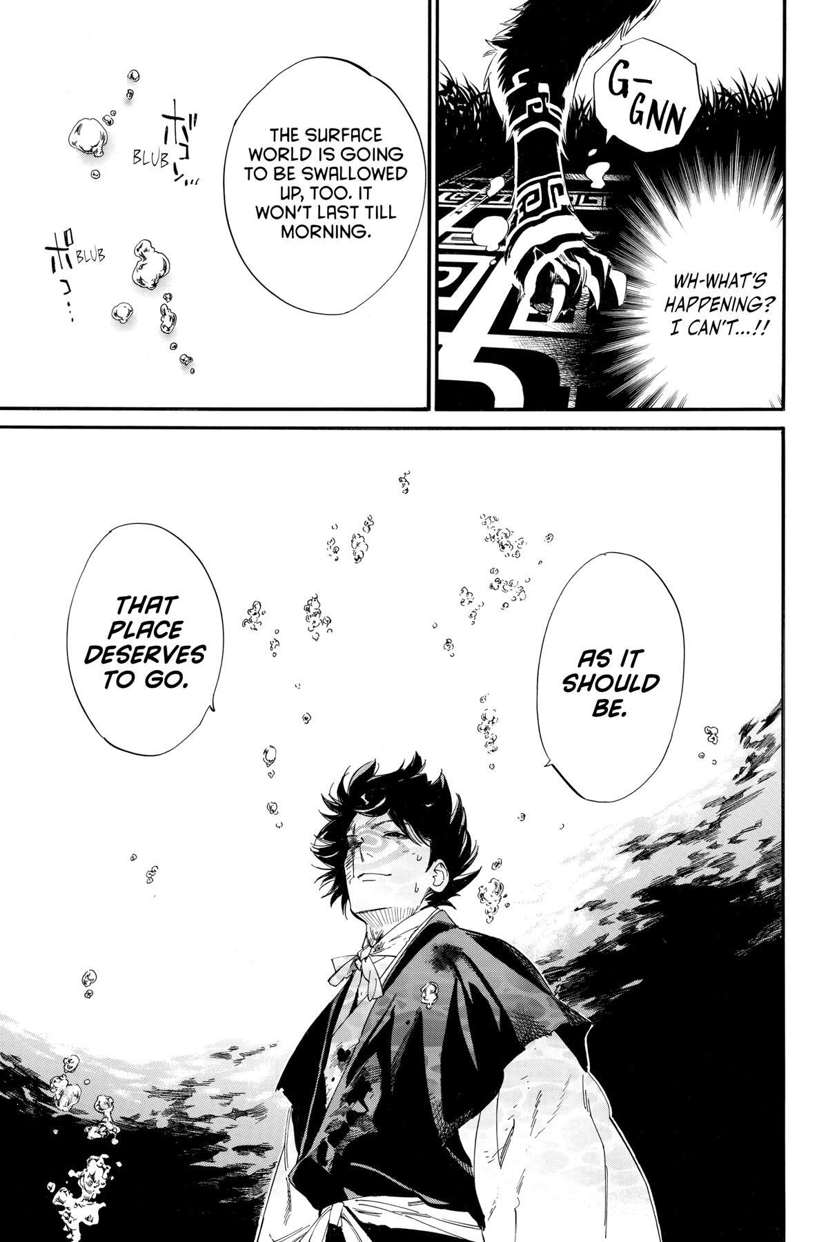 Read Noragami Manga Online
