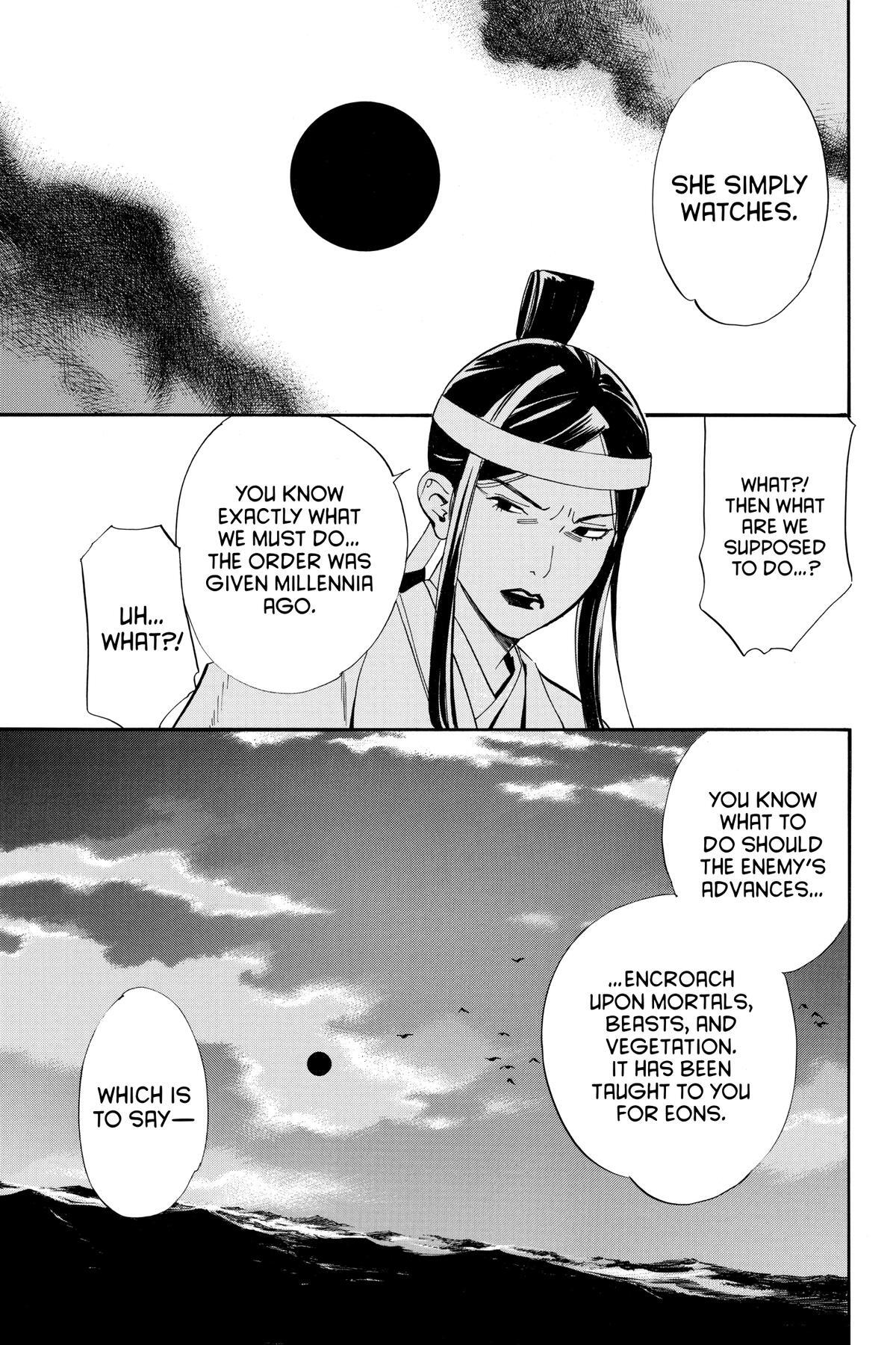Read Noragami Manga Online