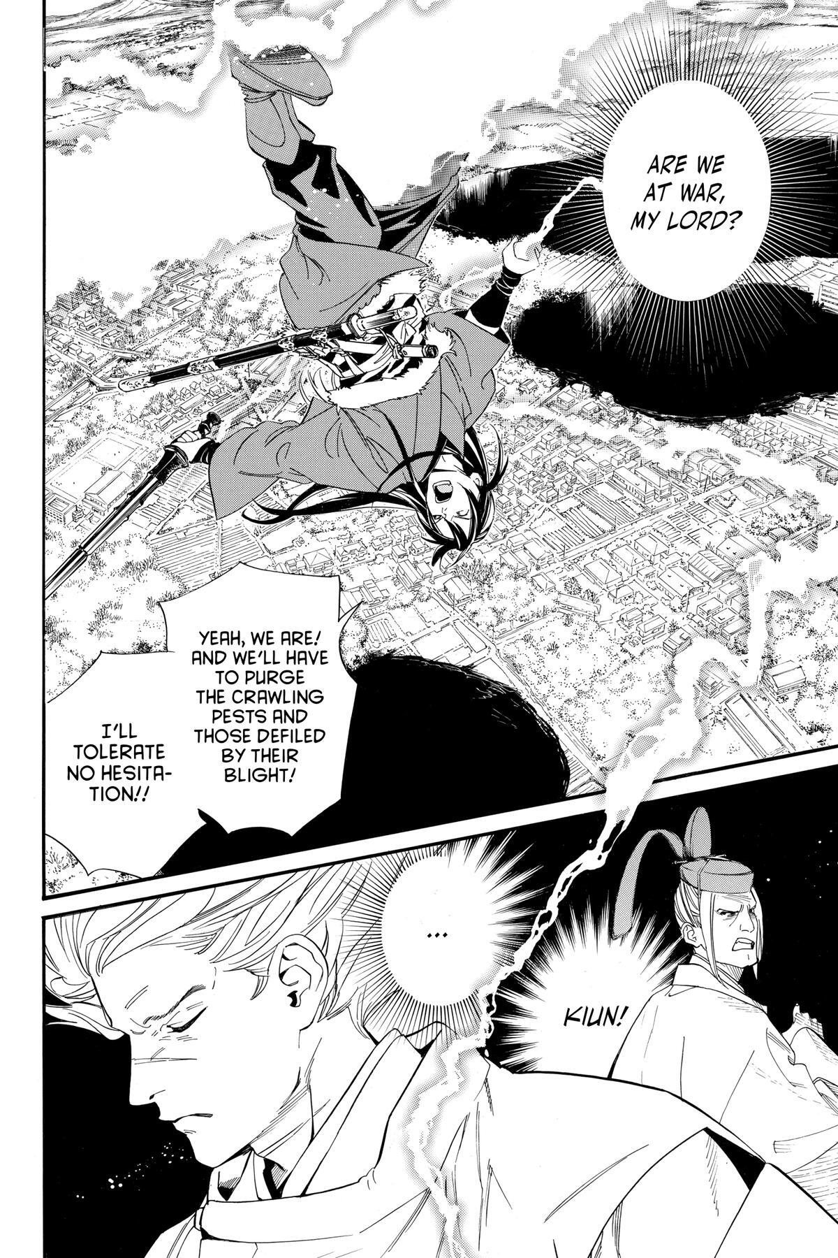 Read Noragami Manga Online