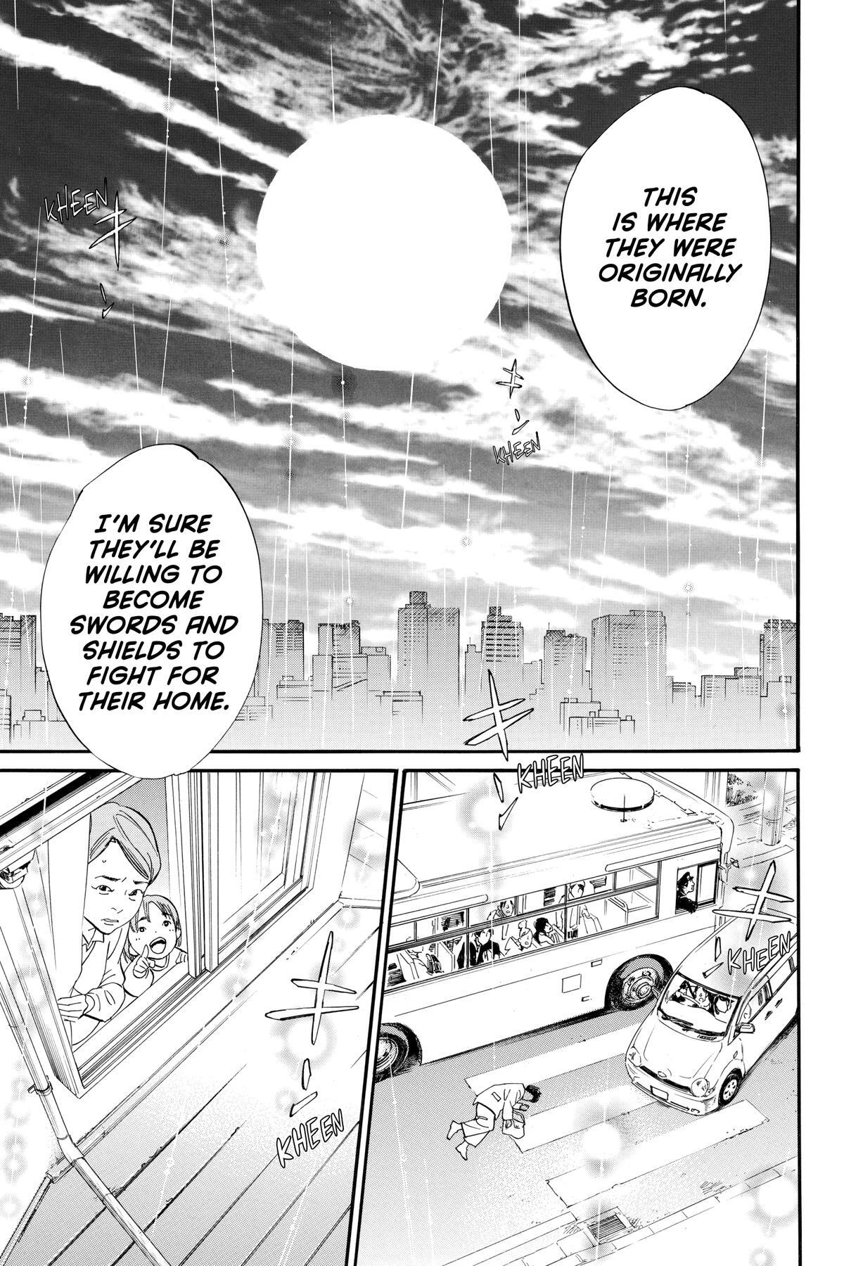 Read Noragami Manga Online