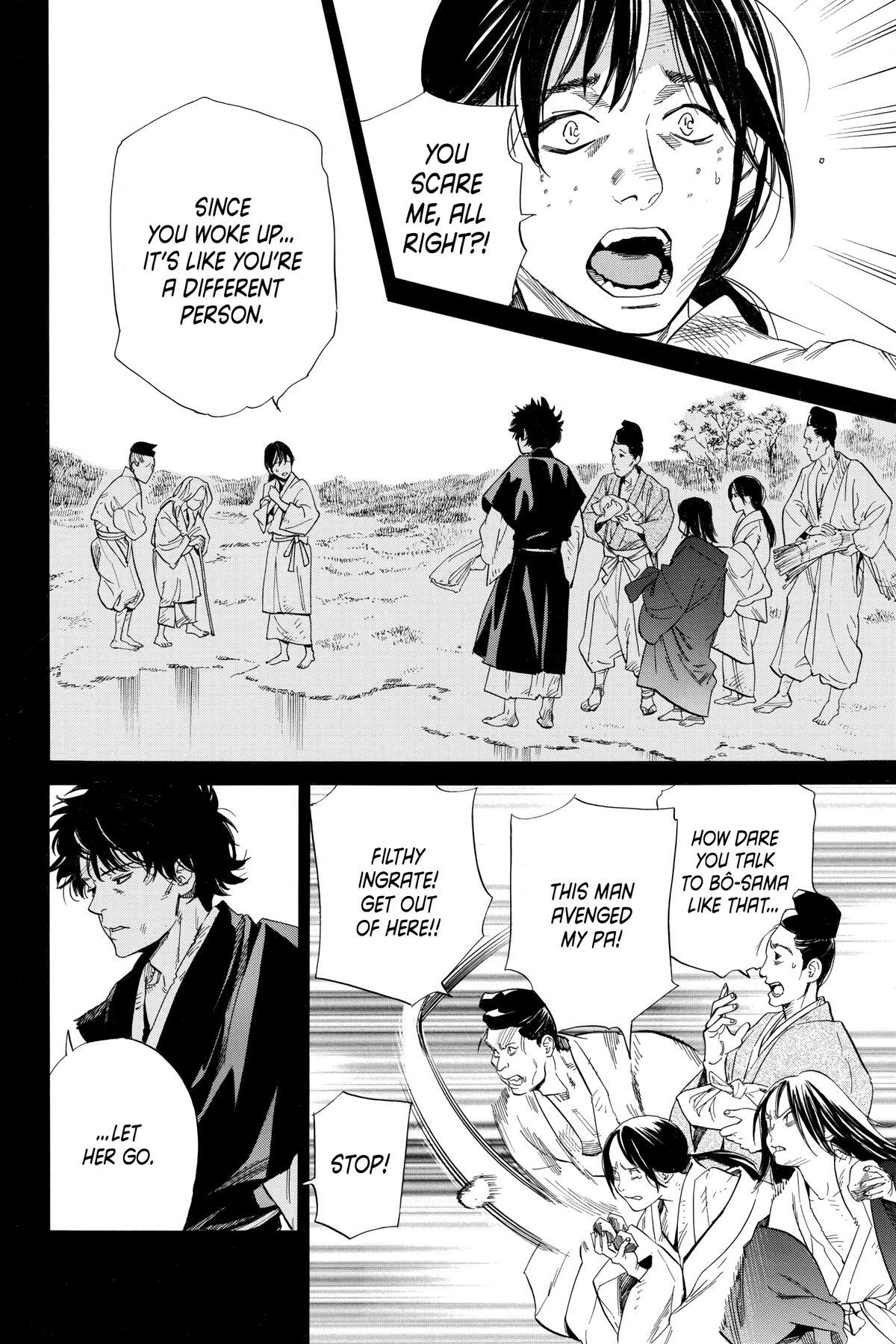 Read Noragami Manga Online
