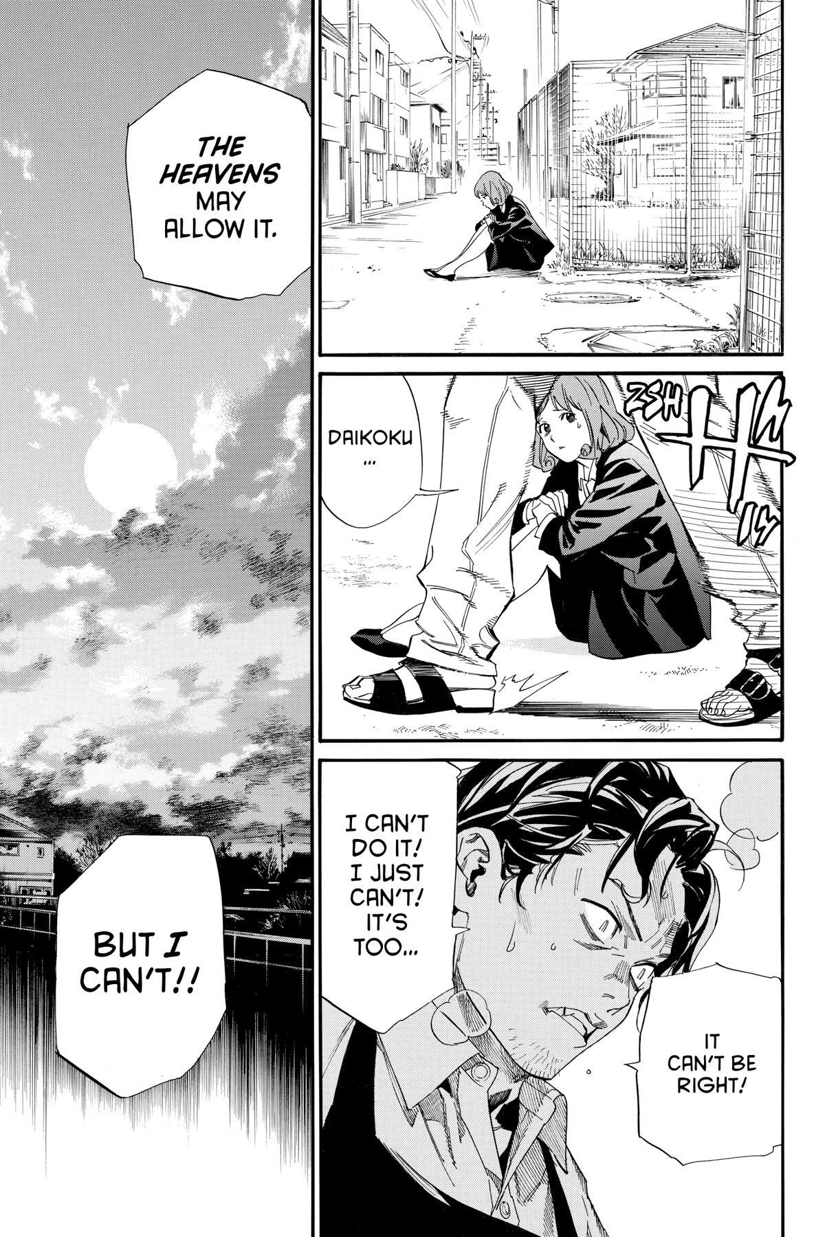 Read Noragami Manga Online