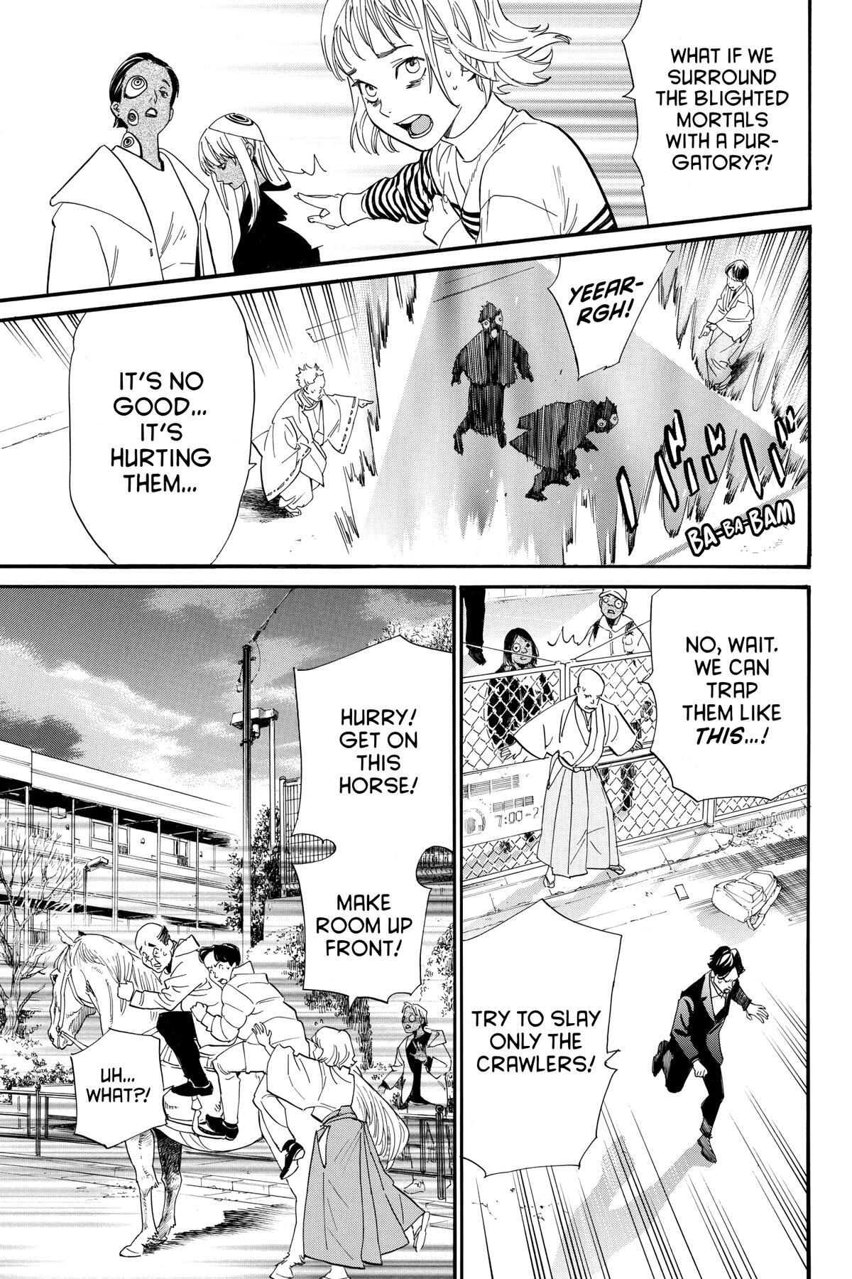 Read Noragami Manga Online