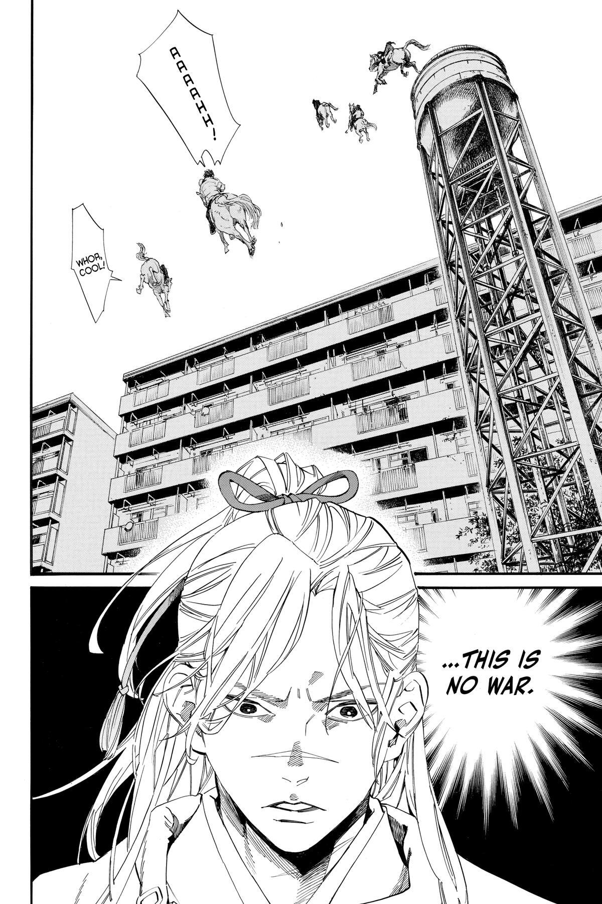 Read Noragami Manga Online