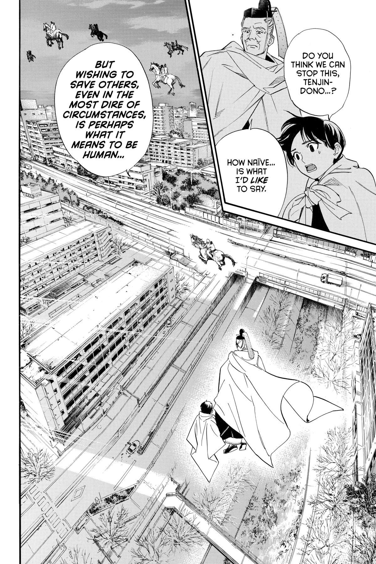 Read Noragami Manga Online