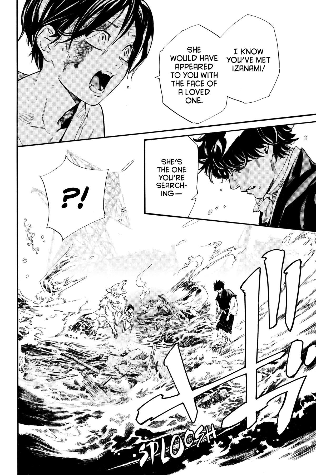 Read Noragami Manga Online