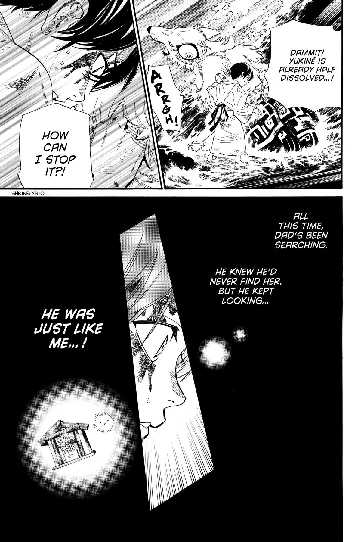 Read Noragami Manga Online