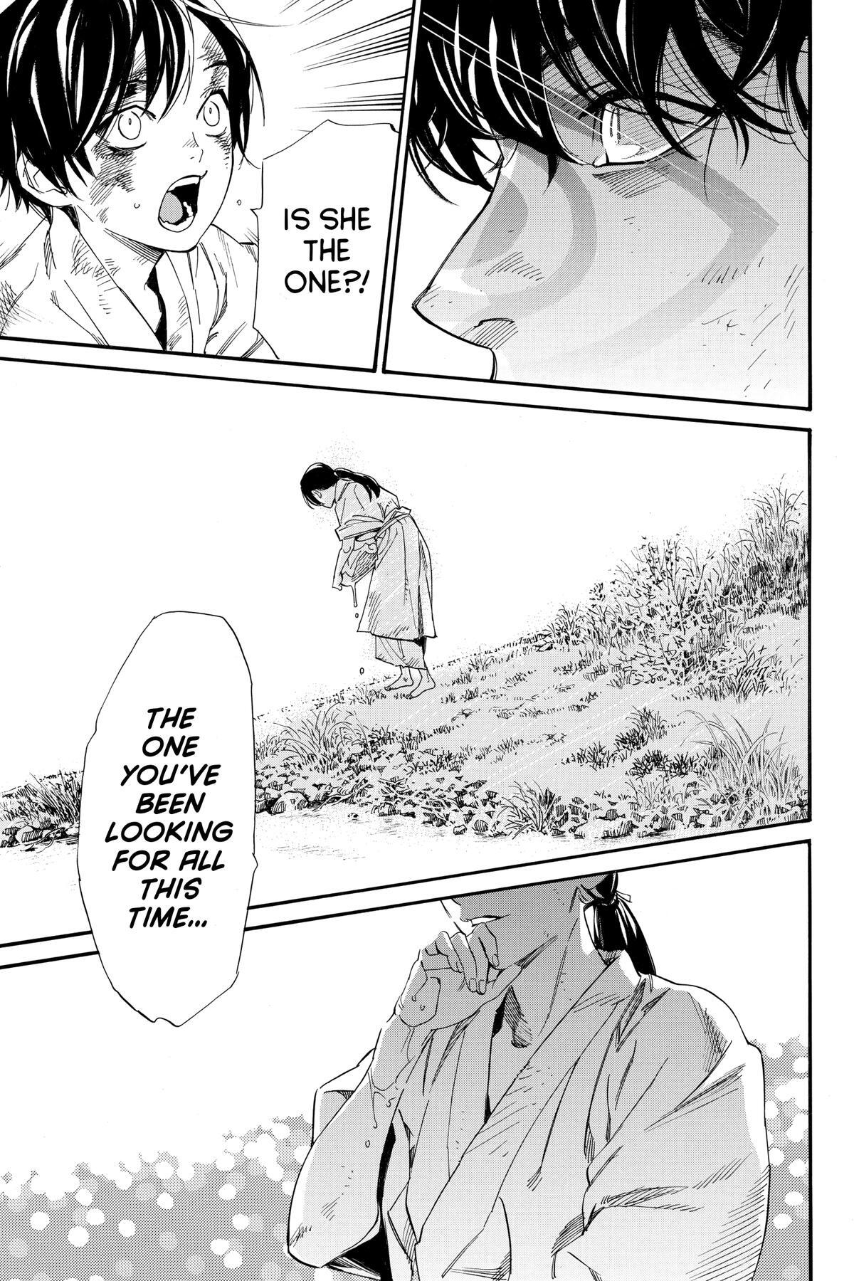 Read Noragami Manga Online