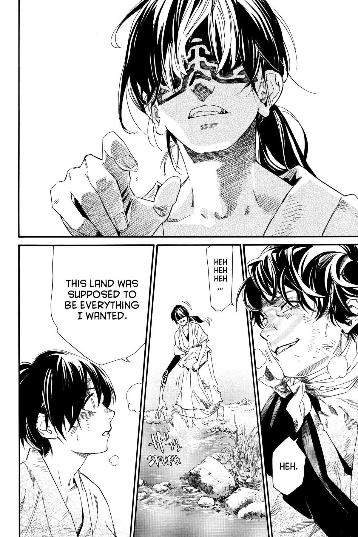 Read Noragami Manga Online