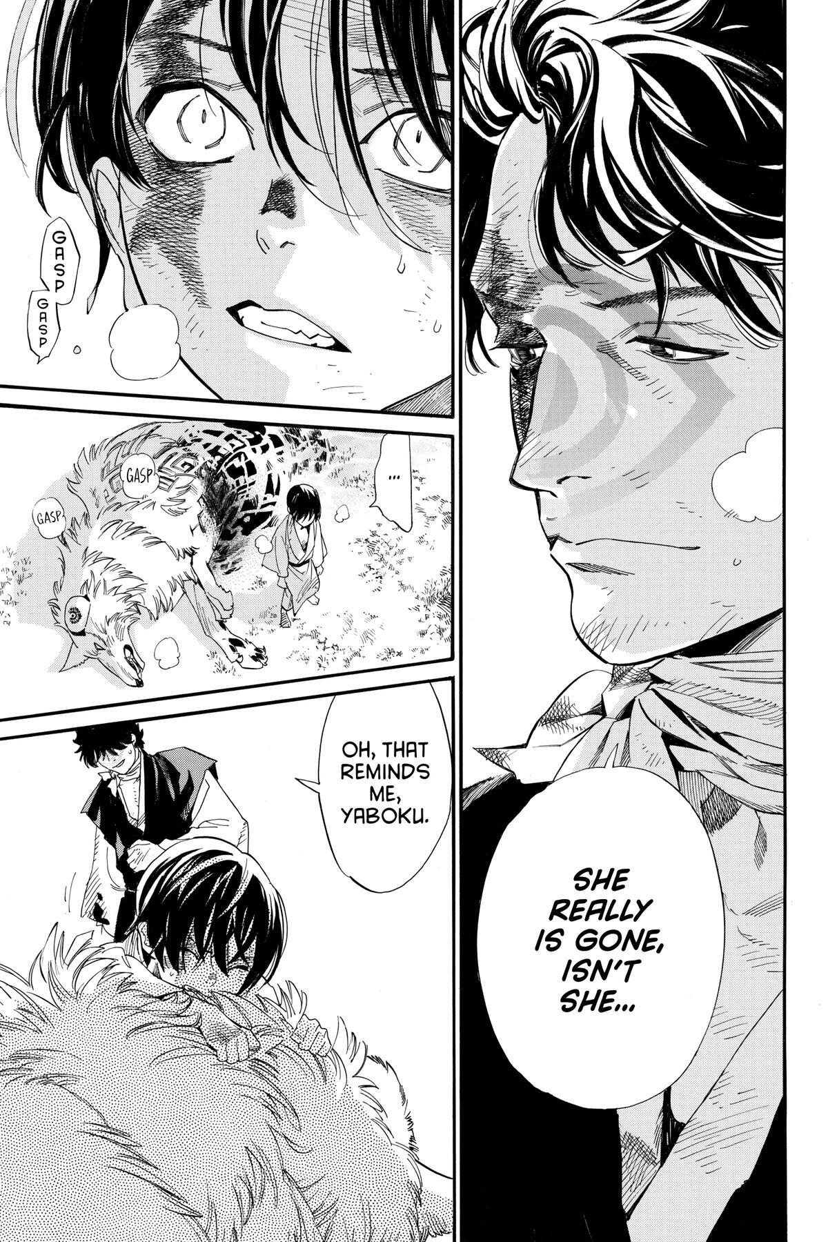 Read Noragami Manga Online