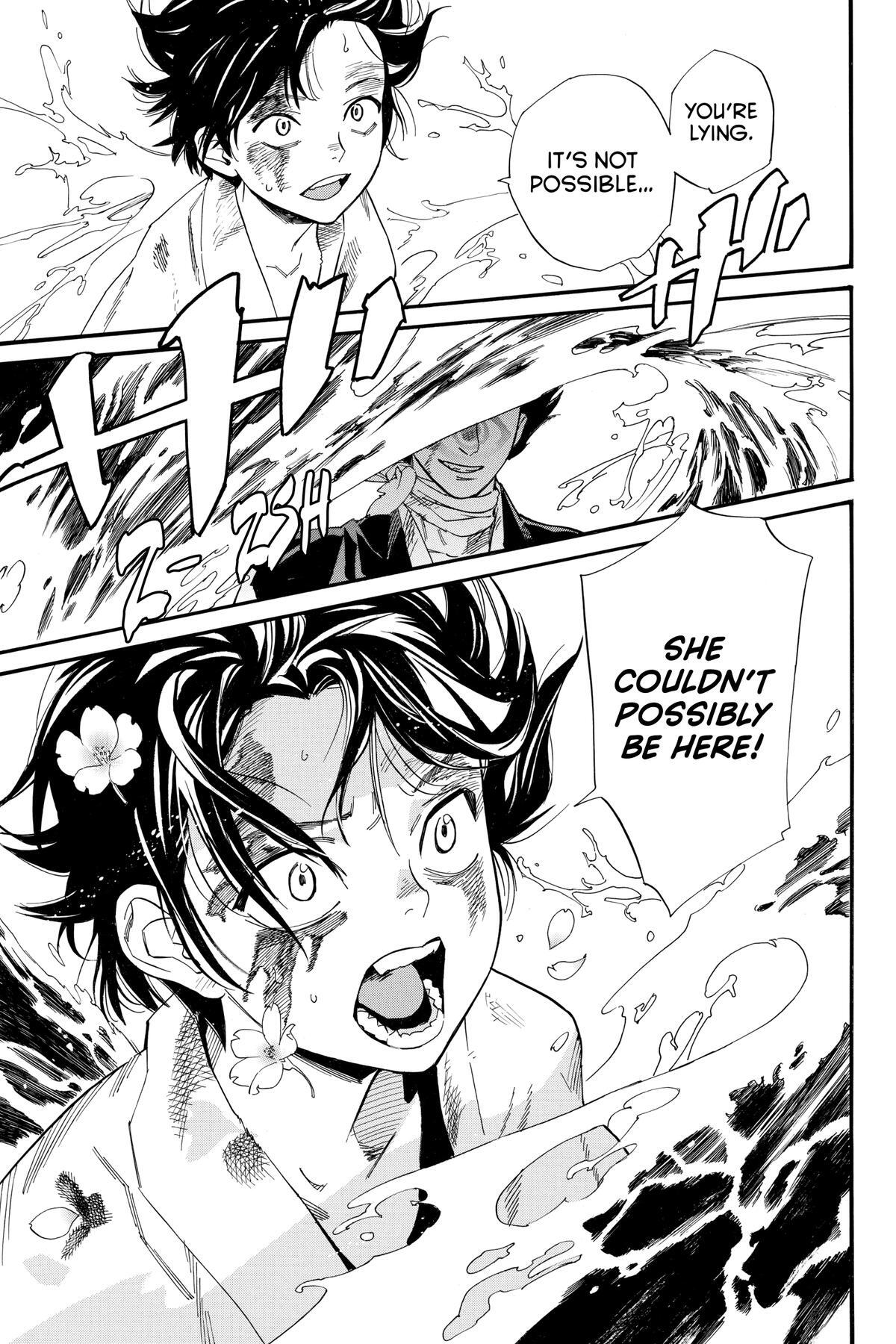 Read Noragami Manga Online