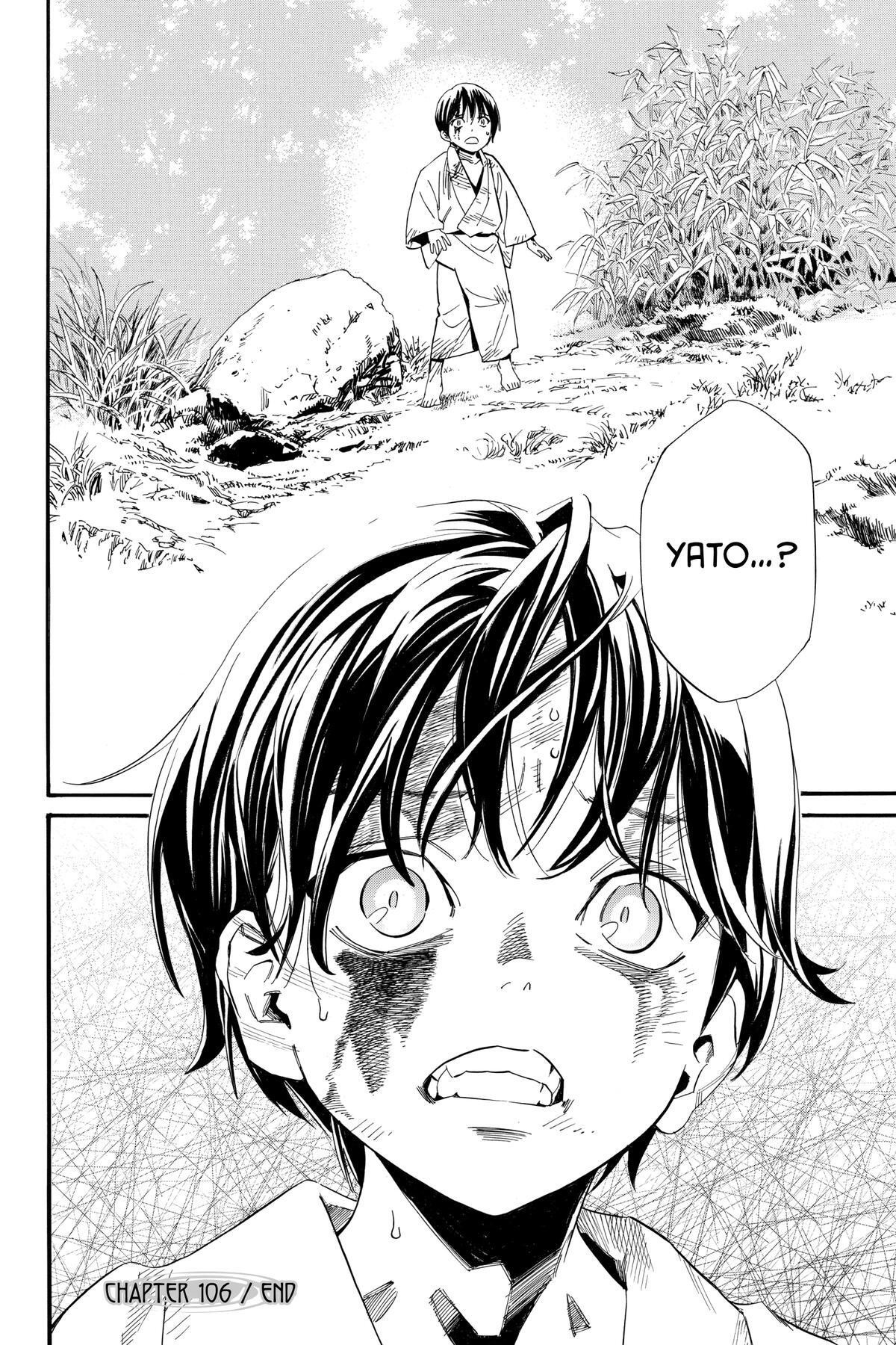 Read Noragami Manga Online