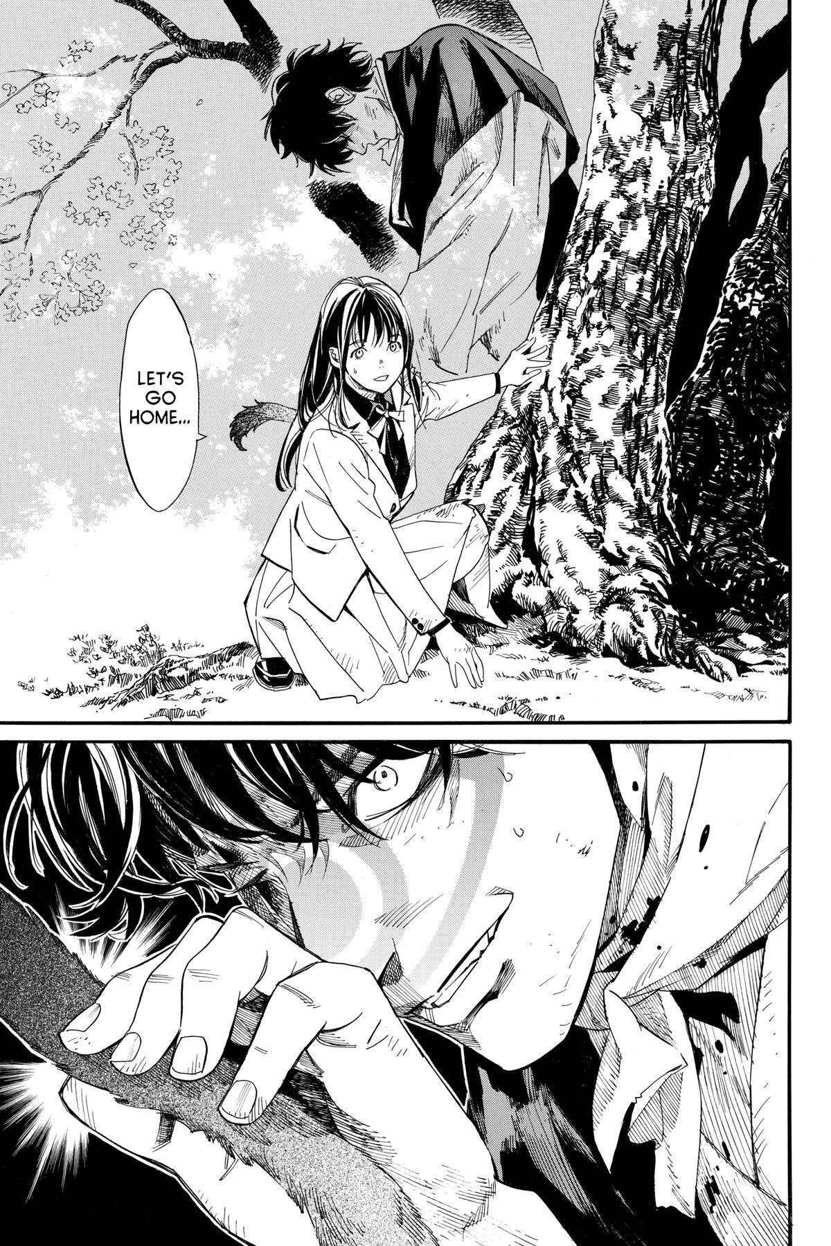 Read Noragami Manga Online