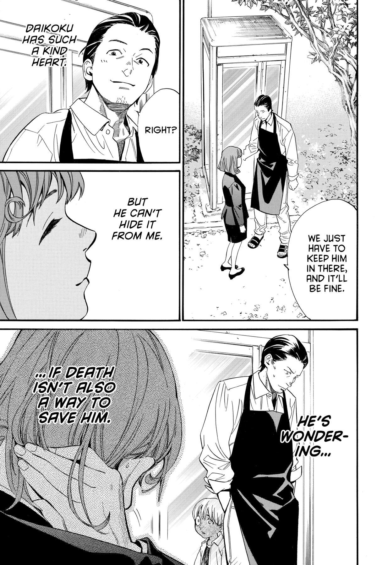 Read Noragami Manga Online