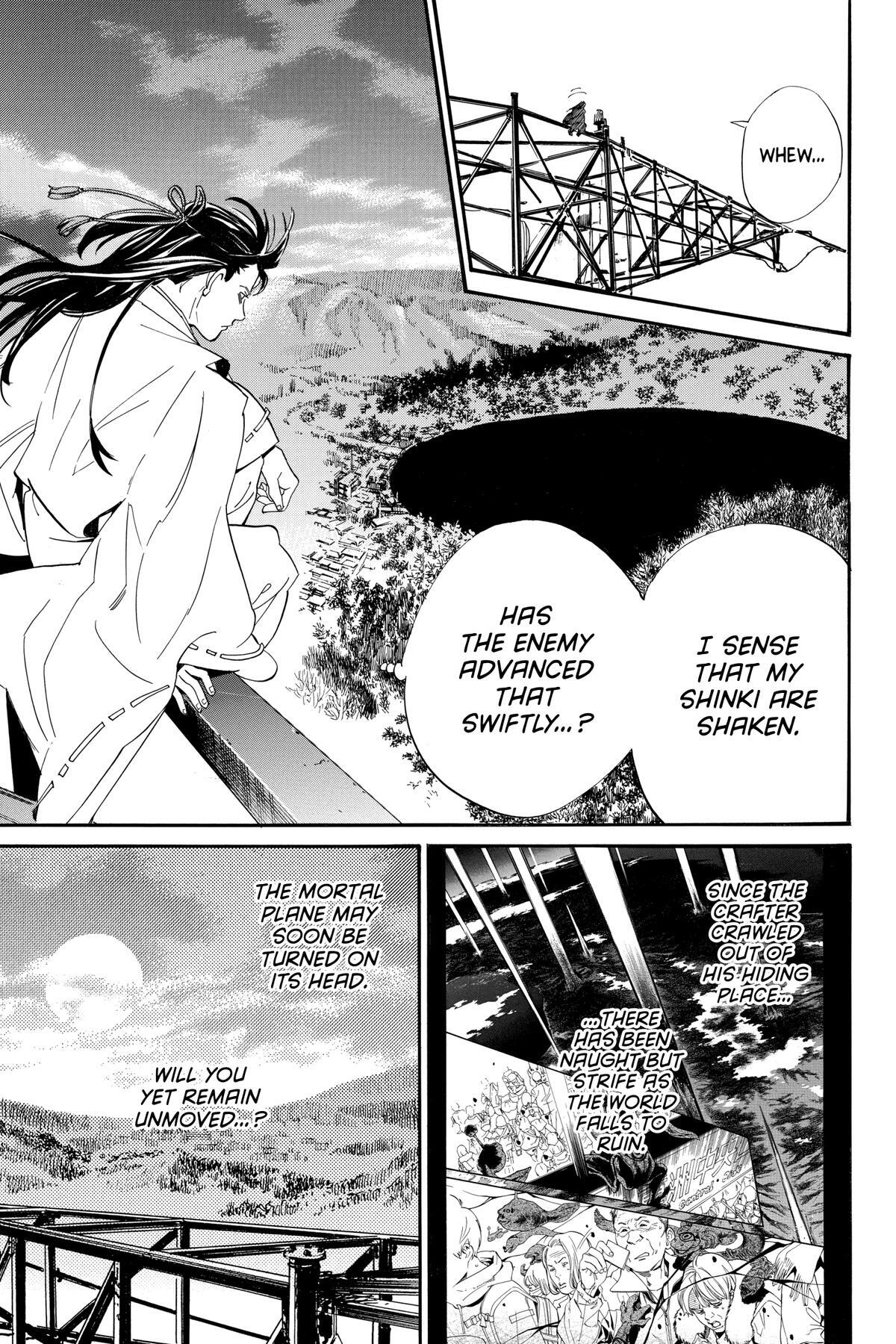 Read Noragami Manga Online