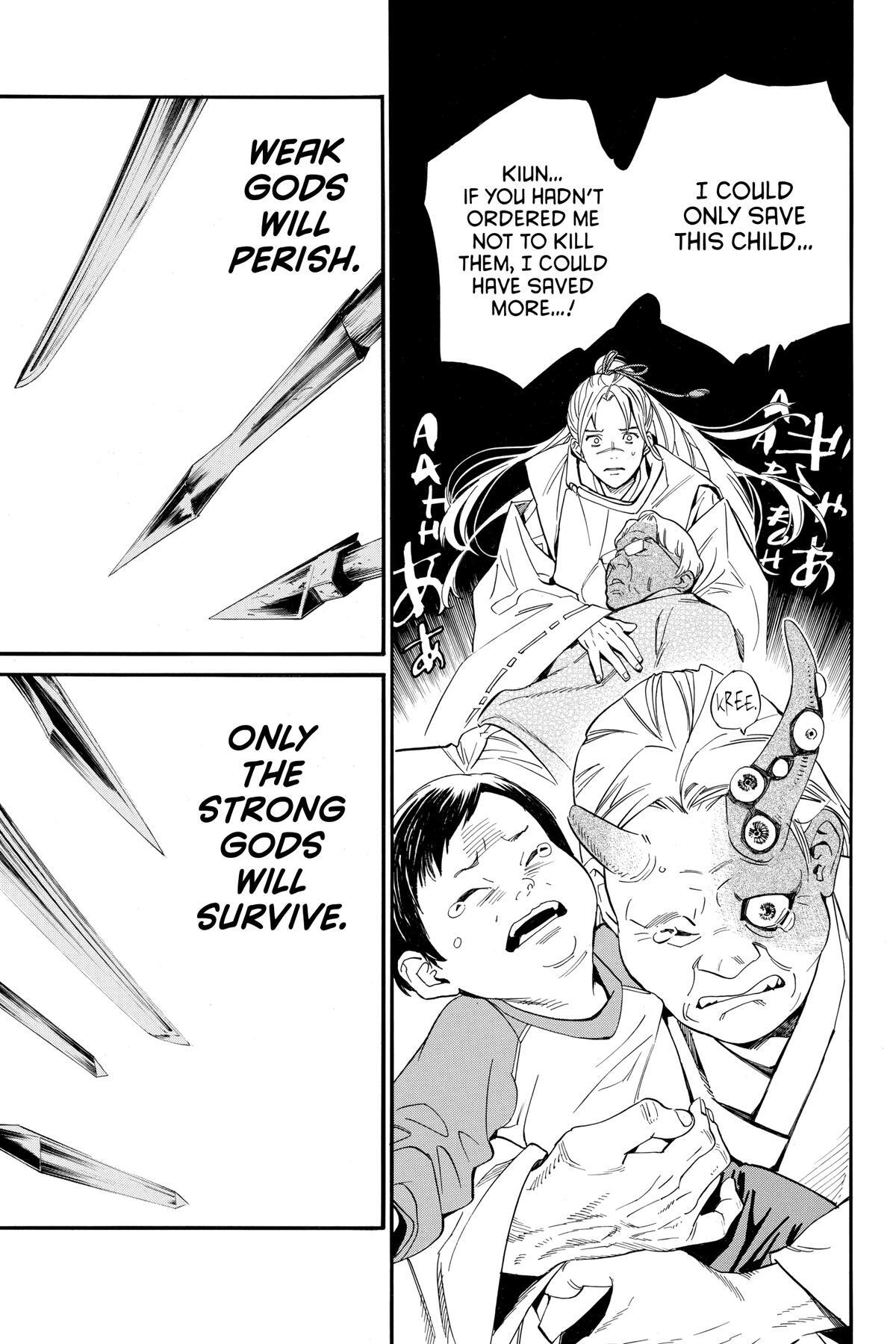 Read Noragami Manga Online